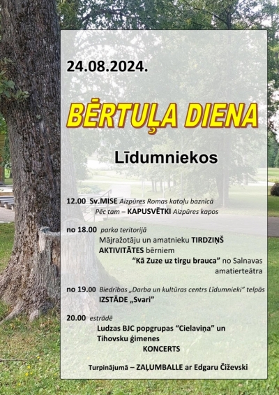Pasākuma afiša