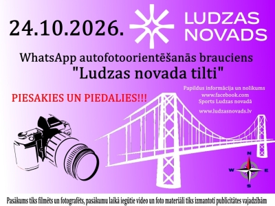 Pasākuma afiša