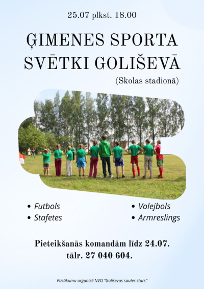 Pasākuma afiša