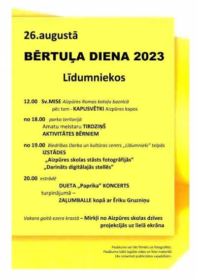 Pasākuma afiša