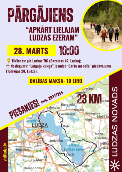 Pasākuma afiša