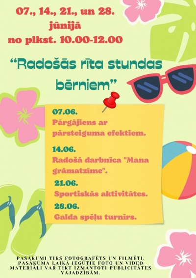 Pasākuma afiša
