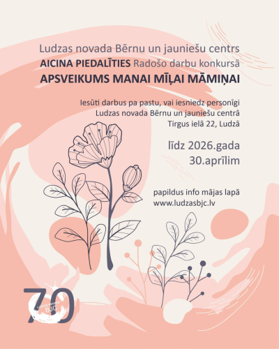 pasākuma afiša