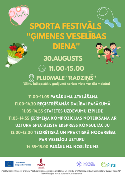 Pasākuma afiša