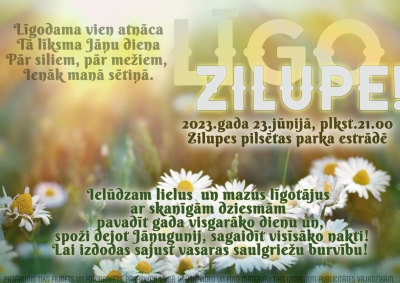 Pasākuma afiša