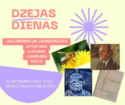 Pasākuma afiša
