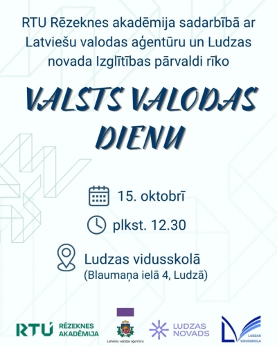 Publicitātes attēls