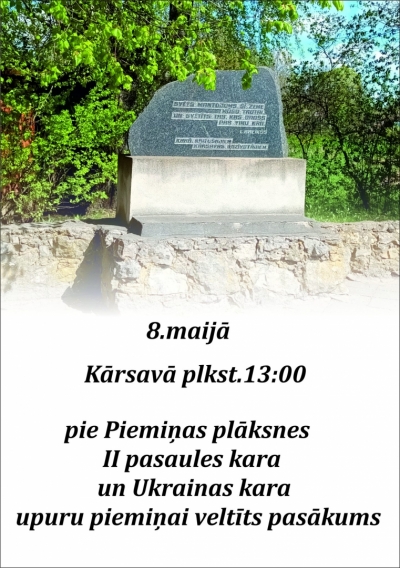 Pasākuma afiša