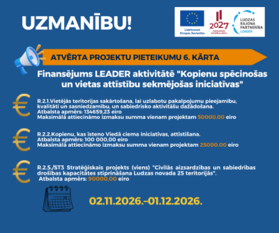 Publicitātes attēls