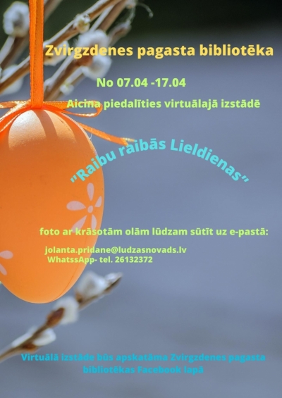 Pasākuma afiša