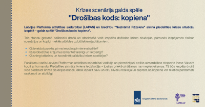Publicitātes attēls