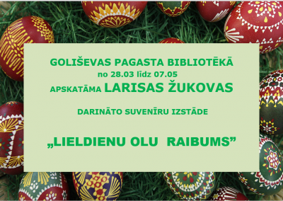 Pasākuma afiša
