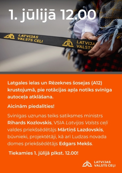 pasākuma afiša