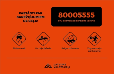 Publicitātes attēls