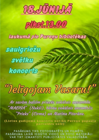 Pasākuma afiša