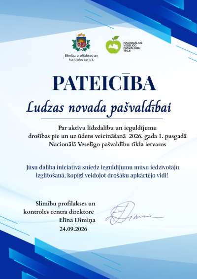 Publicitātes attēls