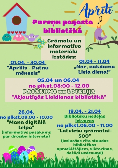 Pasākuma afiša