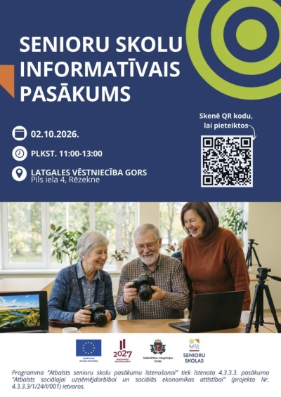 Pasākuma afiša