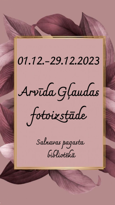 Afiša