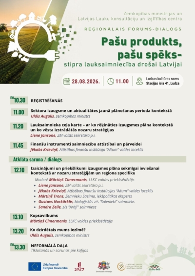 pasākuma afiša
