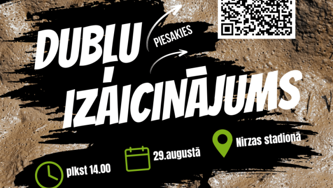 Pasākuma afiša
