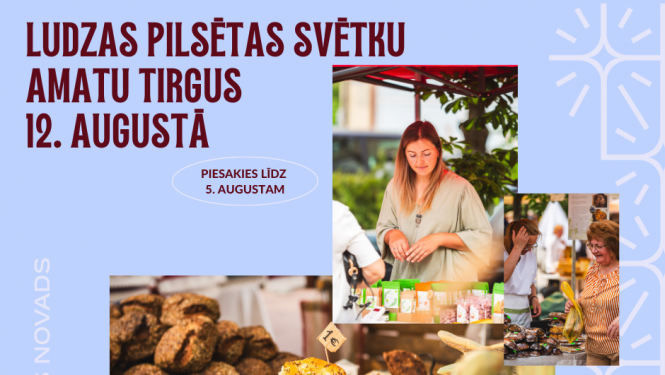 Pasākuma afiša