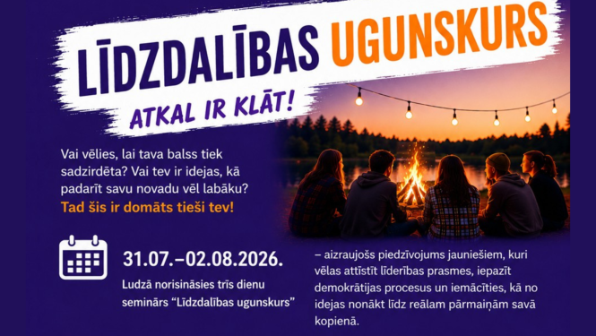 pasākuma afiša