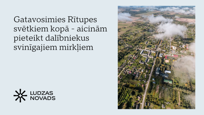 Publicitātes attēls