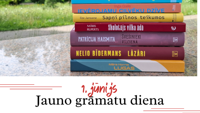 Pasākuma afiša