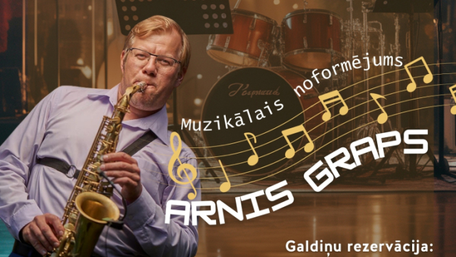 Pasākuma afiša