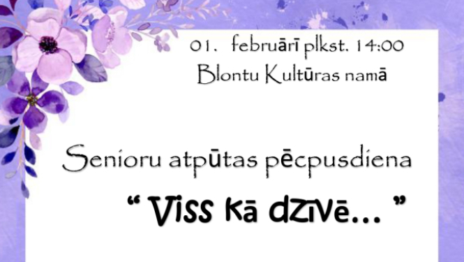 Pasākuma afiša