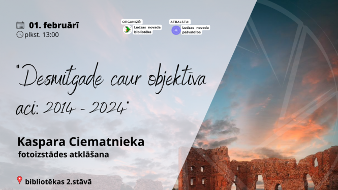 Pasākuma afiša