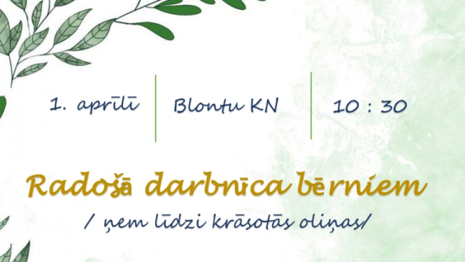 Pasākuma afiša