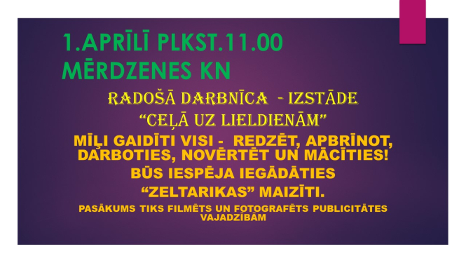 Pasākuma afiša