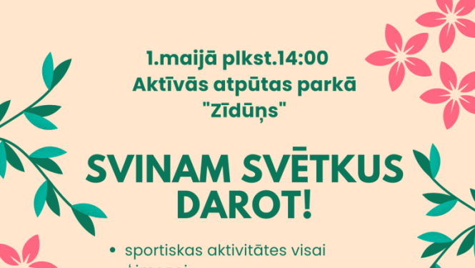 Pasākuma afiša