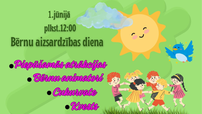 Pasākuma afiša