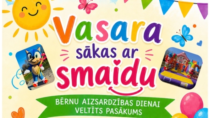 Pasākuma afiša