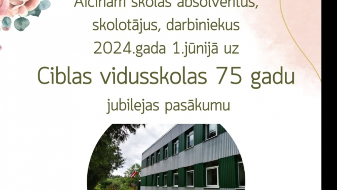 Pasākuma afiša