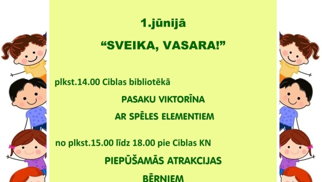 Pasākuma afiša