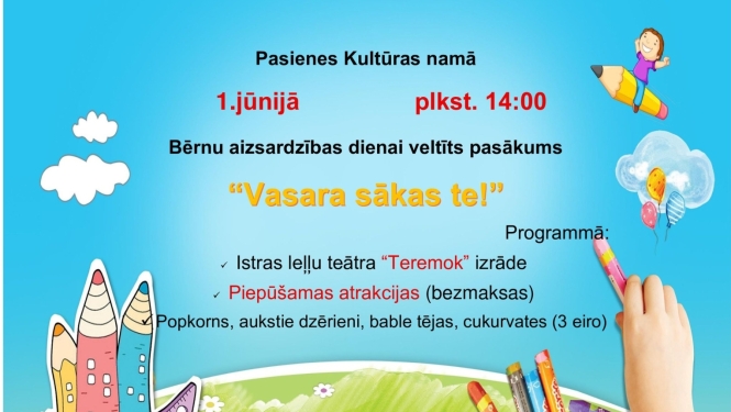 Pasākuma afiša