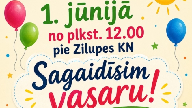 Pasākuma afiša
