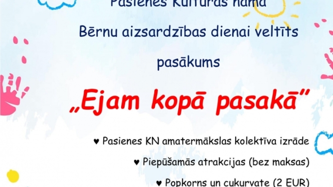 Pasākuma afiša