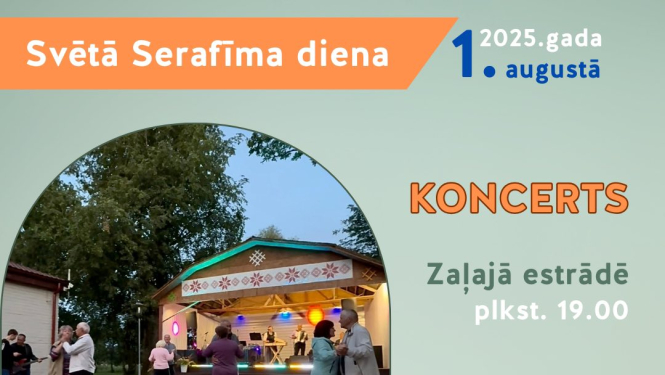 Pasākuma afiša