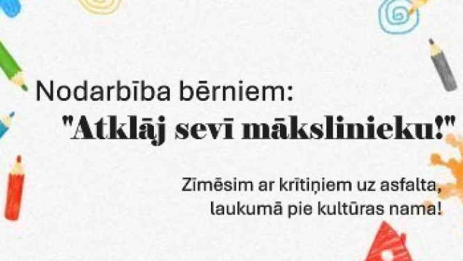 Pasākuma afiša