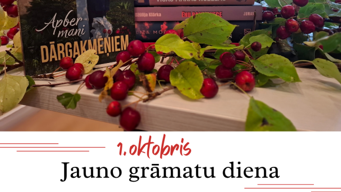 Pasākuma afiša