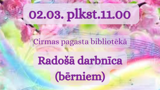 Pasākuma afiša