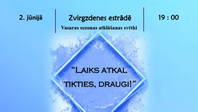Afiša