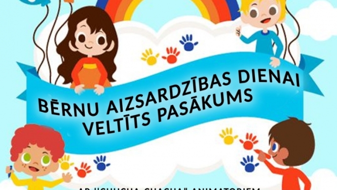 Pasākuma afiša