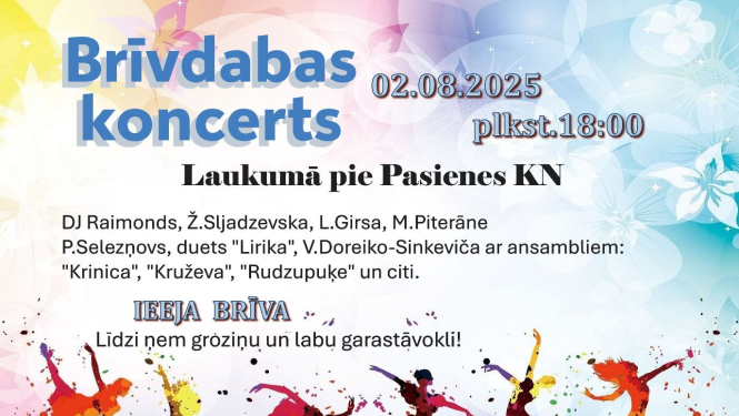 Pasākuma afiša