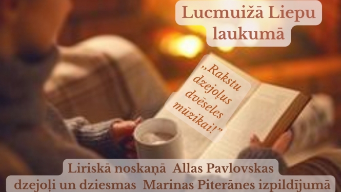 pasākuma afiša